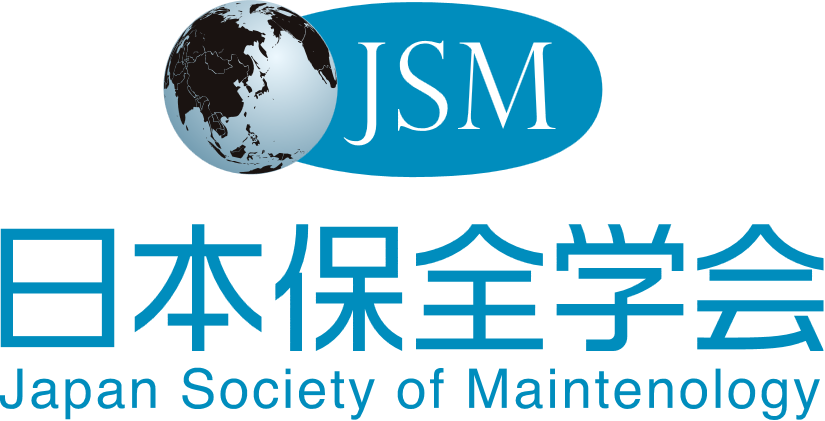 Japan Society of Maintenology